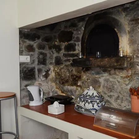 Loureiros Cottage, A In Madeira Arco da Calheta (Madeira)